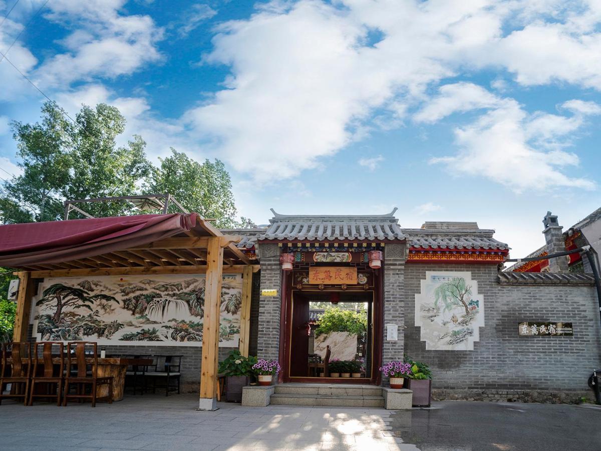 Dong Li Guest House Miyun Eksteriør billede