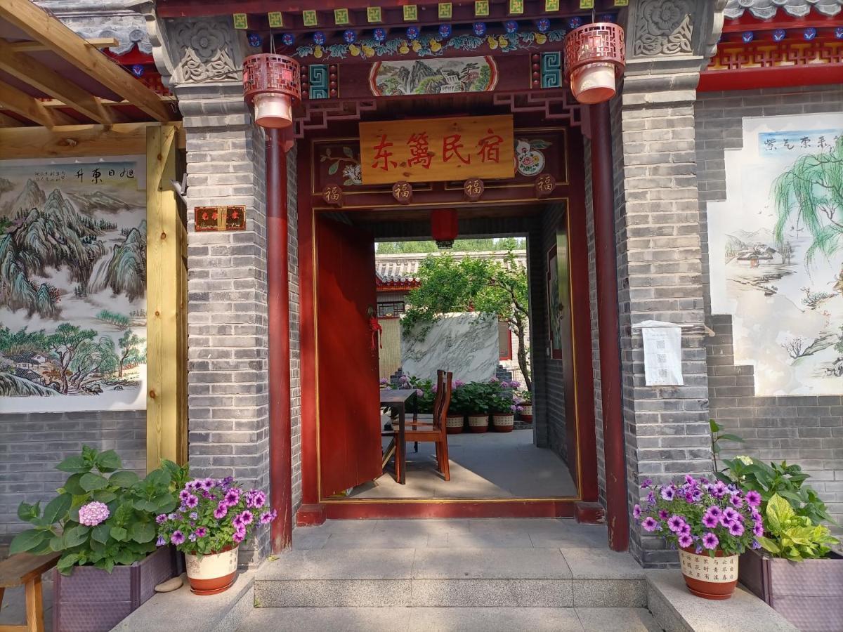 Dong Li Guest House Miyun Eksteriør billede
