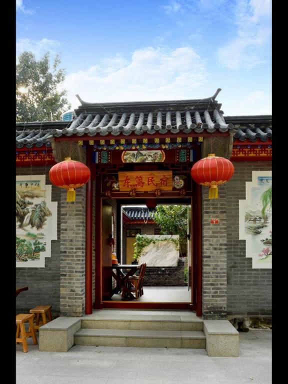 Dong Li Guest House Miyun Eksteriør billede